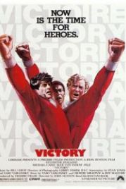 Победа (1981) Victory