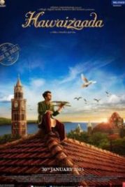 Сын ветра / Рождённый ветром (2015) Hawaizaada