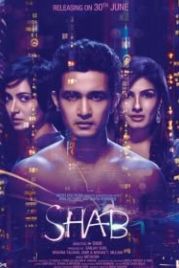 Ночь (2017) Shab