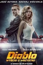 Форсаж. Диабло / Дьябло. Предельная ярость (2019) Diablo
