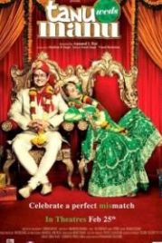 Свадьба Тану и Ману (2011) Tanu Weds Manu