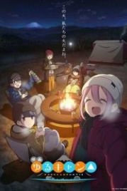 Лагерь на свежем воздухе. Фильм (2022) Yuru Camp Movie