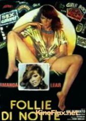Одержимые сексом (1978) Follie di notte / Le notti porno nel mondo nº 2