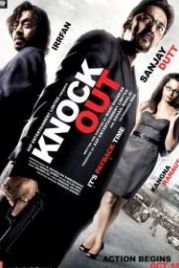 Телефонная будка (2010) Knock Out