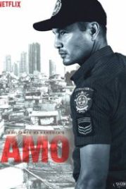 Босс (2017) Amo