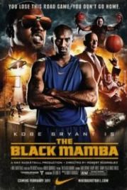 Черная мамба (2011) The Black Mamba