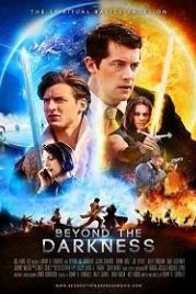 Война небес (2018) Heavens War