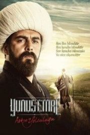 Юнус Эмре (2015) Yunus Emre