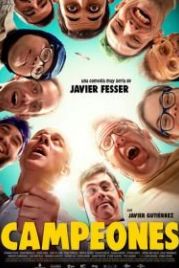 Чемпионы (2018) Campeones