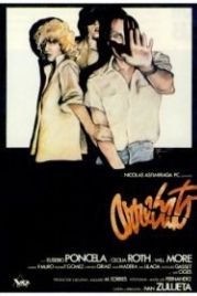 Исступление (1979) Arrebato