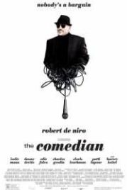 Комик (2016) The Comedian
