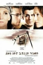 За спокойной внешностью (2005) Bag det stille ydre