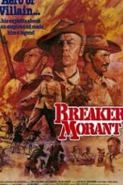 Правонарушитель Морант (1980) «Breaker» Morant