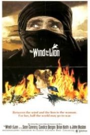 Ветер и лев (1975) The Wind and the Lion