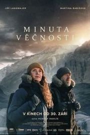 Минута вечности / Minuta vecnosti (2021)