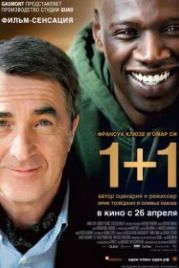 1+1 (2011) Intouchables
