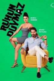Душа не слышит / Ruhun Duymaz (2023)
