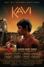 Кави (2009) Kavi