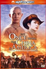 Американские приключения (1997) Wong fei hung VI: Sai wik hung see