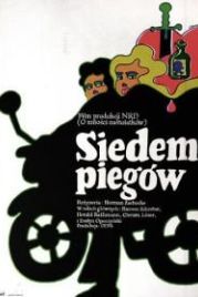 Семь веснушек (1978) Sieben Sommersprossen