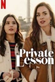 Частный урок (2022) Private Lesson