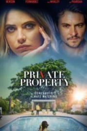 Частная собственность (2022) Private Property