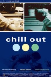 Чилаут (2000) Chill Out