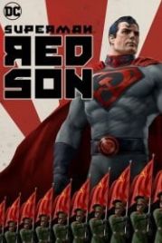 Супермен: Красный сын (2020) Superman: Red Son