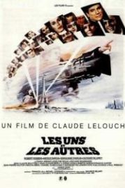 Болеро (1981) Les uns et les autres