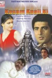Клятва богини Кали (1991) Kasam Kali Ki