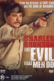 Зло, творимое людьми (1984) The Evil That Men Do