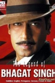 Легенда о Бхагате Сингхе / Легенда о герое (2002) The Legend of Bhagat Singh
