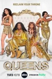 Королевы (2021) Queens