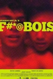 Ублюдки (2019) F#*@bois / Fuccbois