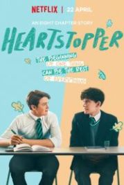 Трепет сердца (2022) Heartstopper