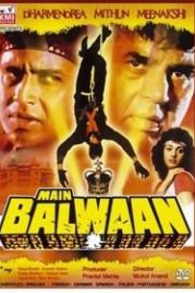 Я самый сильный (1986) Main Balwan