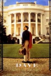 Дейв (1993) Dave