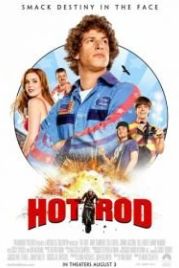 Лихач (2007) Hot Rod
