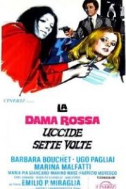 Красная королева убивает семь раз (1972) La dama rossa uccide sette volte