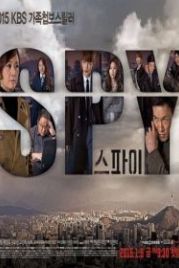 Шпион (2015) Seupai