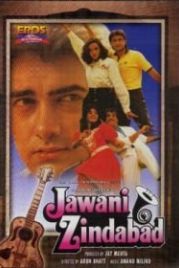 Да здравствует молодость (1990) Jawani Zindabad