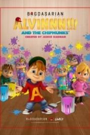 Элвиннн!!! И бурундуки (2015) Alvinnn!!! And the Chipmunks