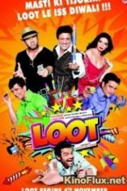 Краденые деньги / Путаница / Ограбление (2011) Loot