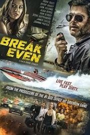 Выйти в ноль (2020) Break Even
