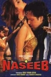 Судьба (1997) Naseeb
