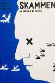 Стыд (1968) Skammen