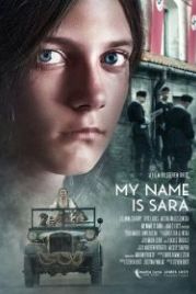 Меня зовут Сара (2019) My Name Is Sara