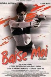 Трахни меня (2000) Baise-moi