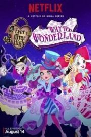 Школа Эвер Афтер: День коронации (2014) Ever After High: Thronecoming