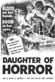 Помешательство (1955) Dementia